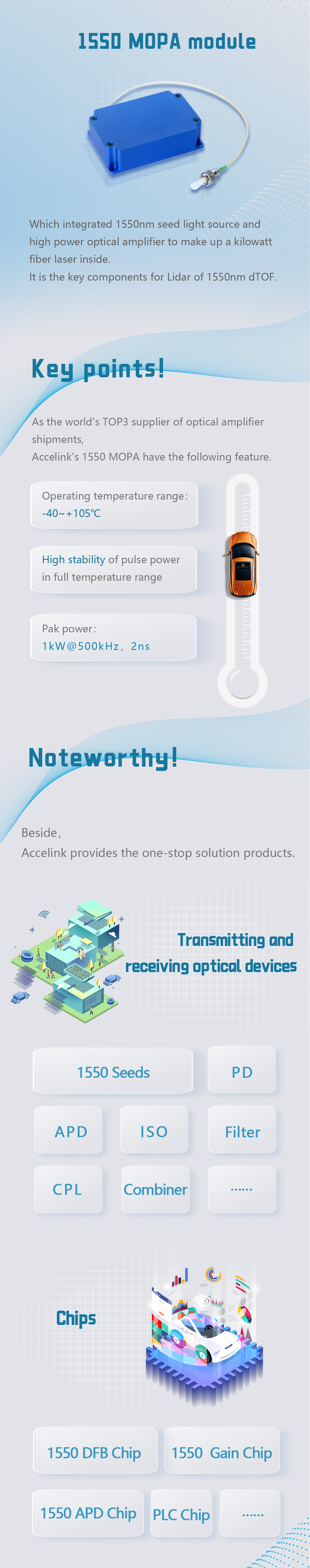 hahabet星辰大海官方网站-妄想从这里起头