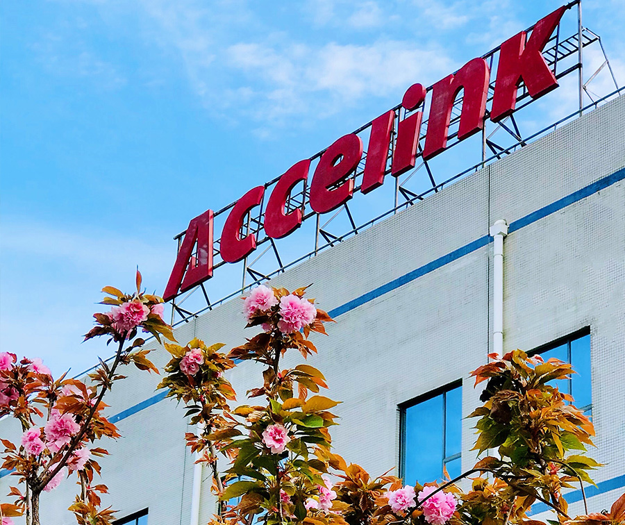 hahabet星辰大海官方网站-妄想从这里起头