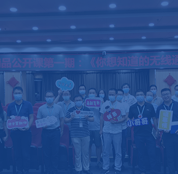 hahabet星辰大海官方网站-妄想从这里起头