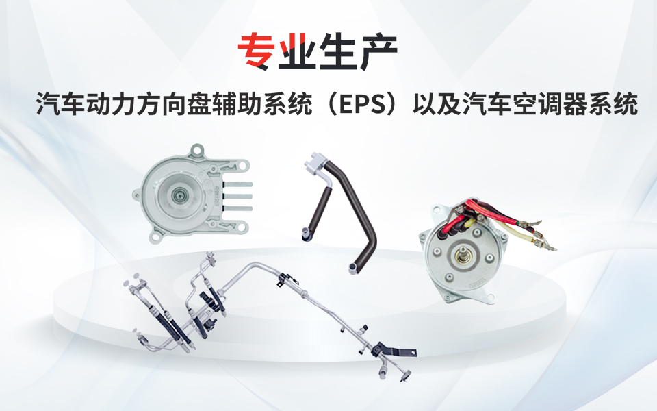 9001cc金沙以诚为本(中国)有限公司官网