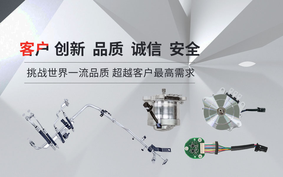 9001cc金沙以诚为本(中国)有限公司官网