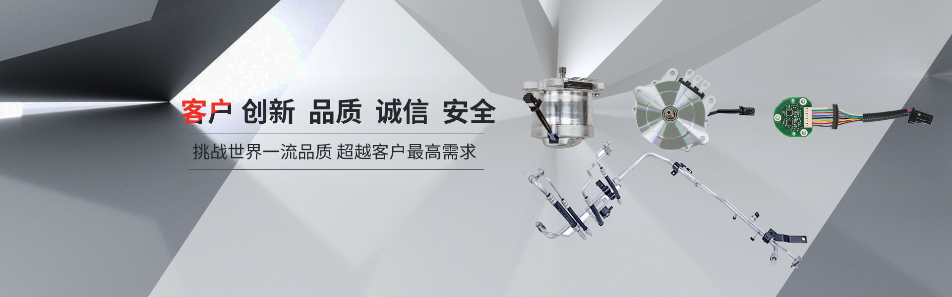 9001cc金沙以诚为本(中国)有限公司官网